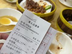 -吉莲利苑海鲜酒家(珠海拱北28年老字号店)