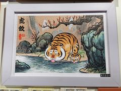 -3D·JP拼图(合生汇店)