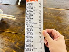 -盟重烧烤(东瓜山创始店)