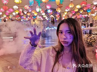 59.9️万圣节来国色天乡群魔嗨皮