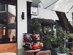 -kru.台式创意小酒馆