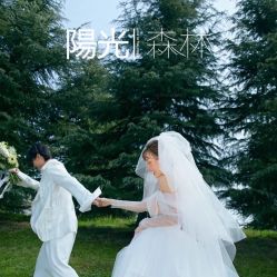 -美人系写真店(惠州店)