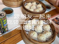 -馋三尺蟹粉小笼(人民广场店)