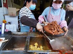 -细妹五香牛杂(步行街店)