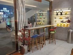 -壶见(苏宁广场B区店)