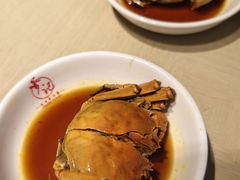 -穿蒸引鲜·嗲记(正大广场店)