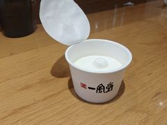 -一風堂拉面(美罗城店)