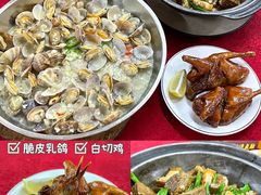 -隆都四季香饭店(碧海路店)