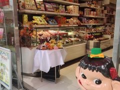 -不二家(数寄屋橋店)