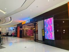 -星聚会KTV(合生汇黑金店)