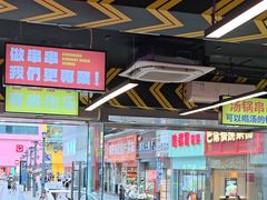 -徐妹串串香(春熙路店)