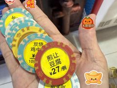 -石岐乳鸽村(南海第三分店)