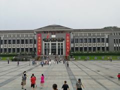 陈列馆全貌-红岩魂陈列馆