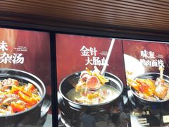-味友·厦门味(和平码头店)