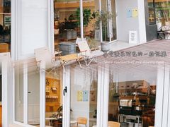 -DEEP COFFEE(瑞光烘焙工厂店)