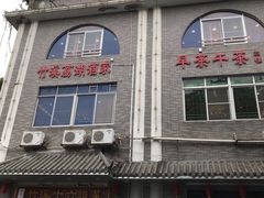 -潮喜竹溪荔湖酒家(荔枝湾店)