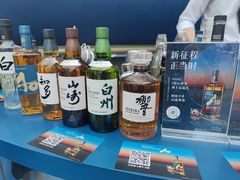 -星巴克(厦门SM新生活广场店)