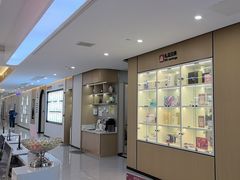 -爱齿尔口腔医院(中南院)