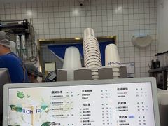 -茶百道(琉璃场店)