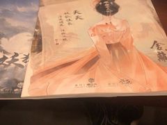 -鱼塘剧本推理桌游吧