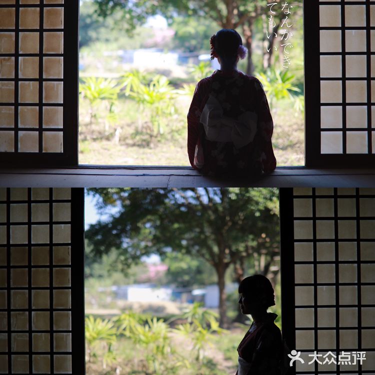 广州周边游 | 假装在日本👘和服换装拍照