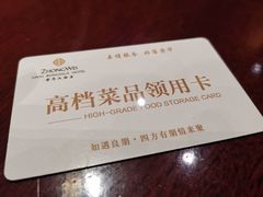 -临沂荣华大酒店