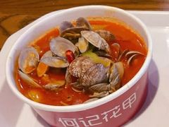 -何记花甲(海岸城旗舰店)