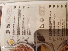-必胜客(吾悦广场店)