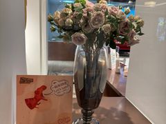 -1868 Café(上海自然博物馆店)