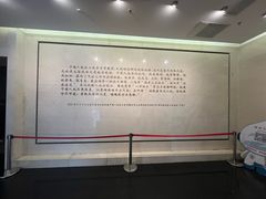 -上海大陆银行仓库旧址