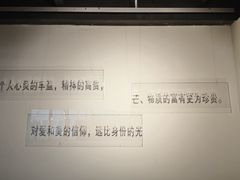 -半山书局(新世纪商城店)