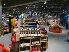 -盒马鲜生(皇庭广场店)