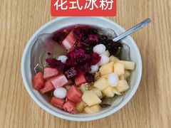 -李二哥·乐山跷脚牛肉(四川北路店)