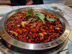 -蛙一刀·麻椒鱼火锅(金仙桥店)