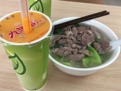 -九里香奶茶果汁(碧湖店)