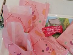 -德克士(前门店)