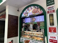 -黑窑厂糖油饼烤鸭·清真菜(旗舰店)