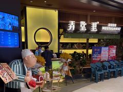 -弄堂里(西溪龙湖天街店)
