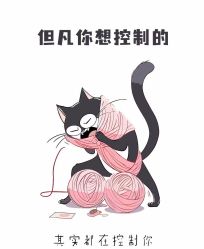 -归位瑜伽＆普拉提馆
