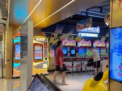 -环游嘉年华(广州-天河城店)