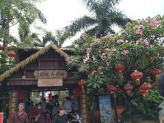 -园林美食城·本土农家菜(杨和镇店)