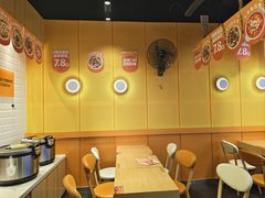 -鱼你在一起(福田安吉尔店)