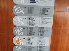 -广州市第二少年宫