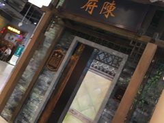 -吾悦广场(南京鼓楼店)