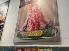 -三姐妹  Roast & Coffee(Retro Garden 1968’s)