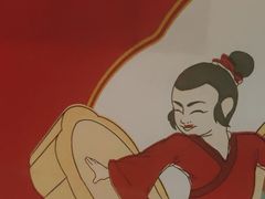 -吴越糕享(常熟万达店)