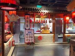 -正阳门饭庄·烤鸭·北京菜(万丰路七里庄店)