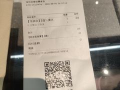 -喜茶(深圳万象城黑金店)