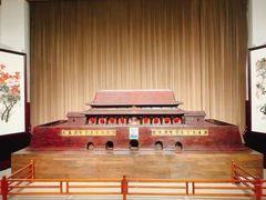 -中国紫檀博物馆