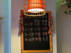 -愉肴麻辣香锅(中北镇店)